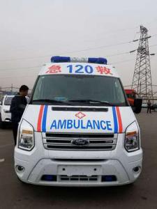 高唐县跨省长途